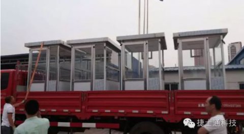 天津捷士通科技有限公司多年一直致力于開發(fā)我國(guó)自主品牌