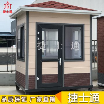 選擇好的崗?fù)?，在樣式方面注意的?wèn)題