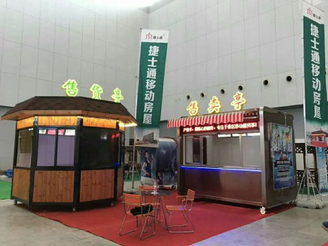 2017年中國(guó)旅游產(chǎn)業(yè)博覽會(huì)在津開(kāi)幕，一展“捷士通”風(fēng)采