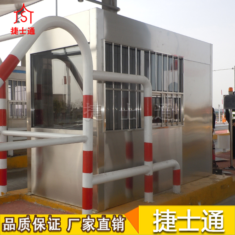 呼和浩特市、包頭市、烏海市高速收費(fèi)崗?fù)I(yè)生產(chǎn)廠家