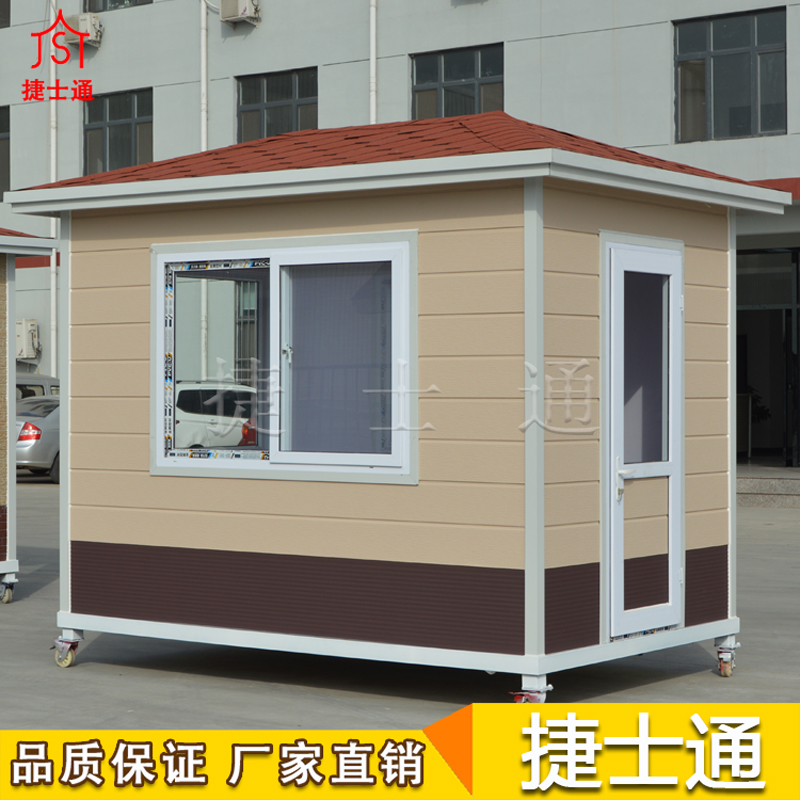 銷往鄭州市經(jīng)濟技術(shù)開發(fā)區(qū)治安崗?fù)ぃ菔客ㄖ变N