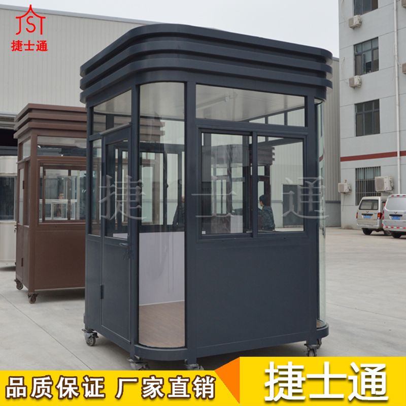 阜新市定制的保安崗?fù)?，捷士通崗?fù)S家直銷