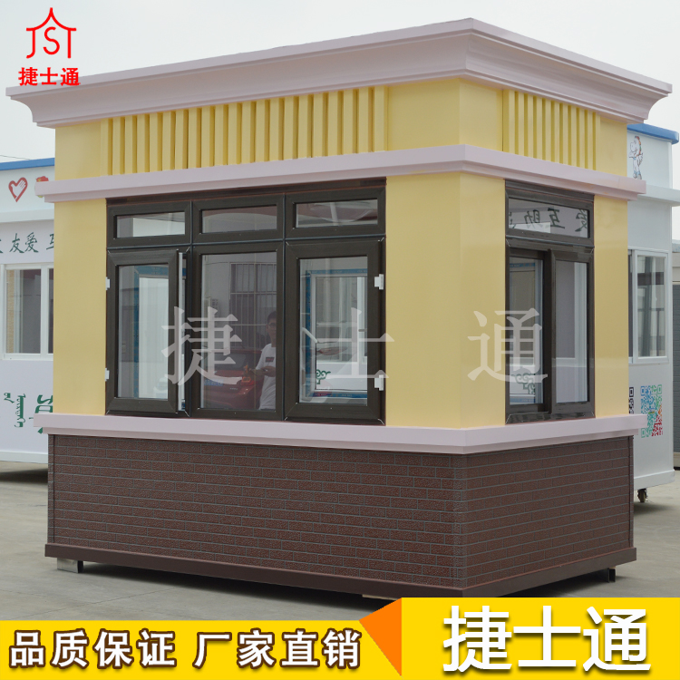 山東省定制治安崗亭，如何計算價格呢