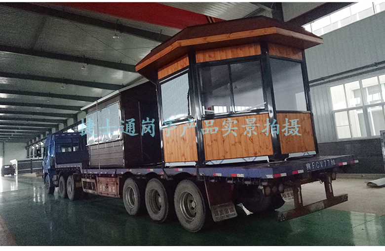 崗亭的設(shè)置需要注意什么問題—崗亭廠家