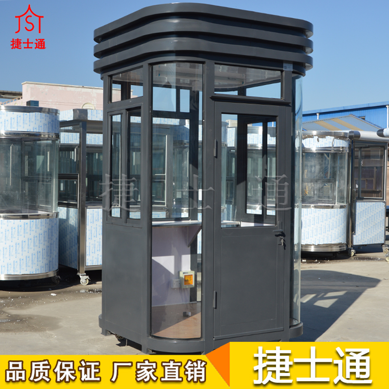 捷士通定做銷售帶有百葉，保安崗亭成品