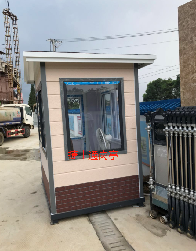 江西省九江市都昌縣都鎮(zhèn)政府，捷士通直銷保安崗?fù)?></a></div>

                        <div   id=
