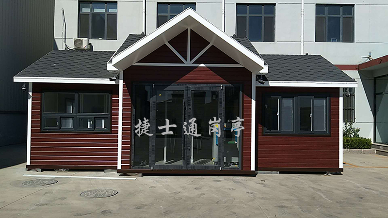 小學(xué)、中學(xué)、大學(xué)學(xué)校體育場館對外開放  崗?fù)S家