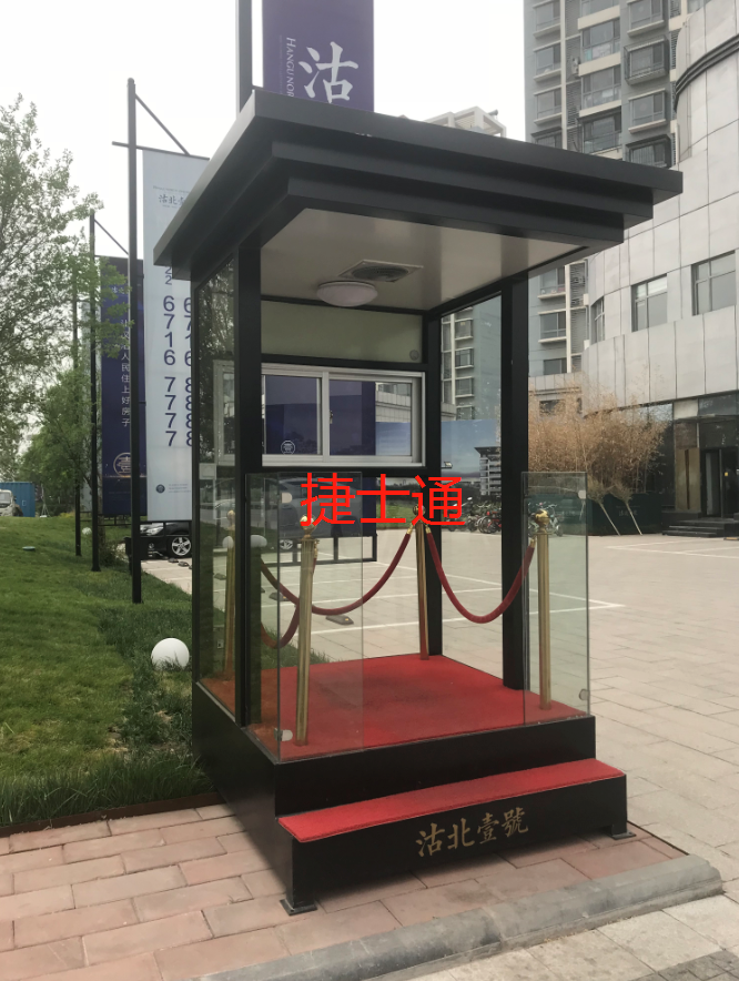 天津市濱海新區(qū)形象崗?fù)S家定制，全國(guó)可售