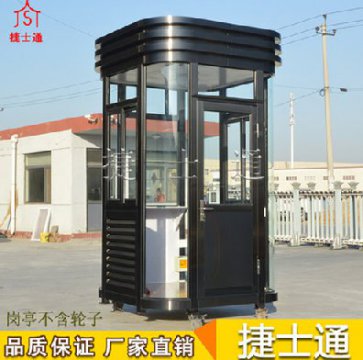 執(zhí)勤道路“崗?fù)ぁ薄救珑?，行如風