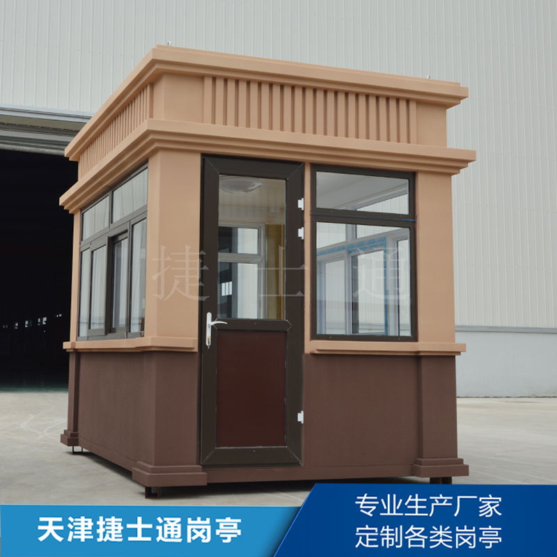 小區(qū)保安崗亭成品崗亭制造商批量生產