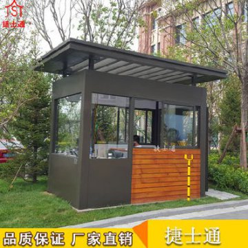 北京崗亭定做廠家哪家好？