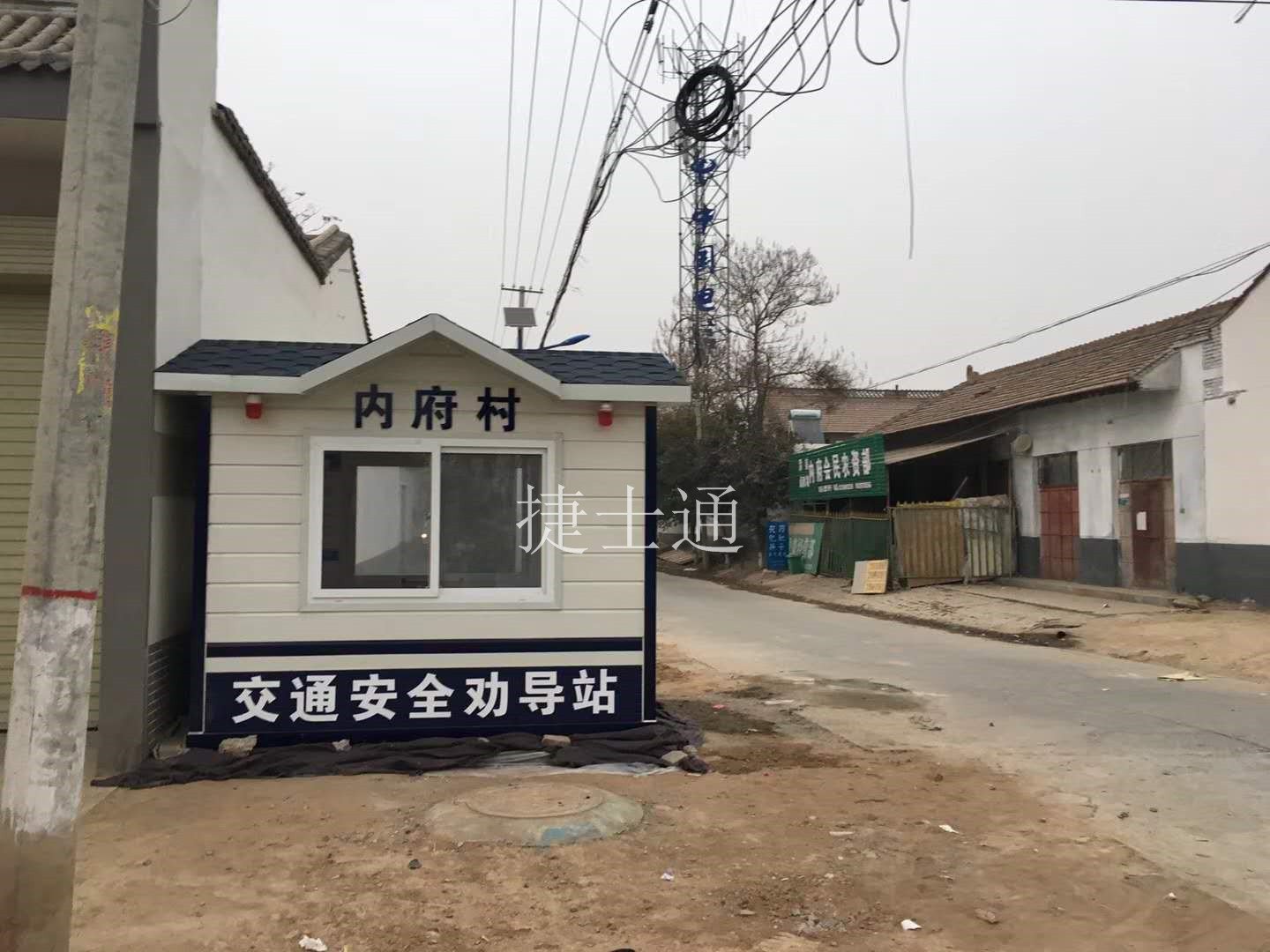 北京市街道、小區(qū)、道路定制治安崗?fù)?生產(chǎn)廠家