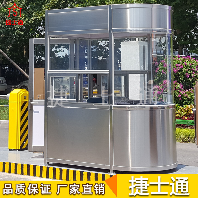 常見的收費(fèi)站崗?fù)び心膸追N？