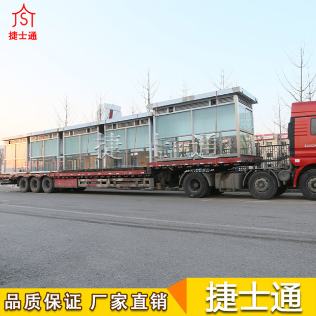 吸煙亭 工廠吸煙亭_室外吸煙亭廠家、圖片、設(shè)計、捷士通報價