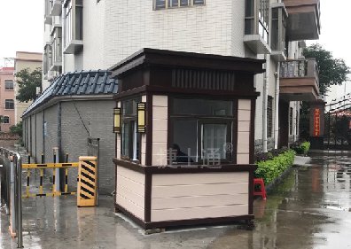 小區(qū)、廠區(qū)、停車場出入口門衛(wèi)值班室保安崗亭多樣展示