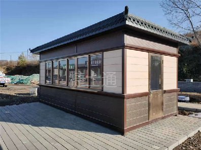 山東日照商業(yè)街售貨屋