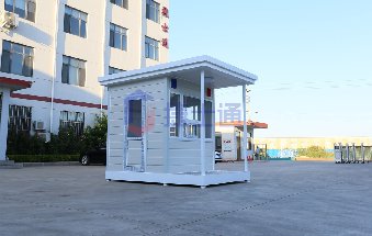 門(mén)衛(wèi)室值班站臺(tái)崗?fù)?></a></div>

                        <div   id=