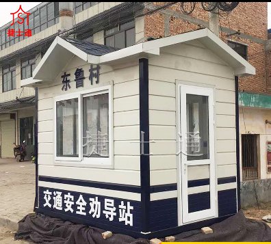 道路交通勸導(dǎo)站一般都是什么配置？
