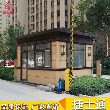 河北省唐山市周邊保安崗?fù)S家哪家好？