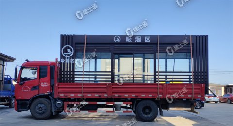 吸煙亭3*7米裝車(chē)發(fā)貨了，這么大的亭子是如何發(fā)走的呢