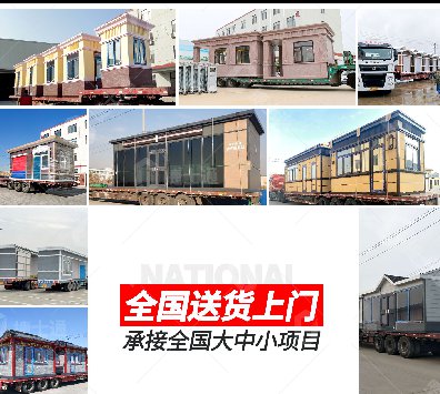針對疫情期間崗?fù)げ荒芗皶r(shí)收貨的客戶做如下通知