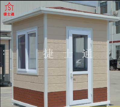 幼兒園選用什么材質(zhì)的崗?fù)ぷ鳛楸０查T衛(wèi)室呢？