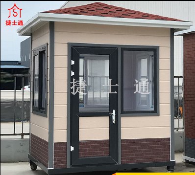 捷士通崗亭廠家是怎么樣的一家企業(yè)，憑什么可以做到華北精英全國銷售崗亭