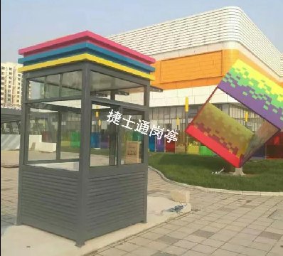 商場(chǎng)、停車(chē)場(chǎng)、高速路、公路、車(chē)庫(kù)等收費(fèi)崗?fù)そ榻B