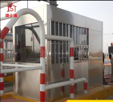 高速公路收費(fèi)崗?fù)し漓o電嗎？