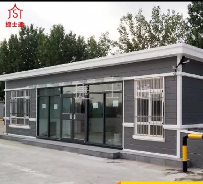 捷士通移動房屋 || 貫穿環(huán)保理念，知行合一
