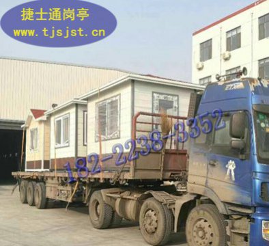 浙江省杭州市、寧波市、溫州市、紹興市學(xué)校保安崗?fù)S家