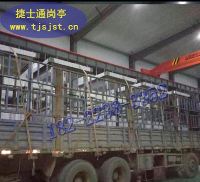 湖州市、嘉興市、舟山市、麗水市收費崗?fù)ざ际遣捎檬裁床馁|(zhì)