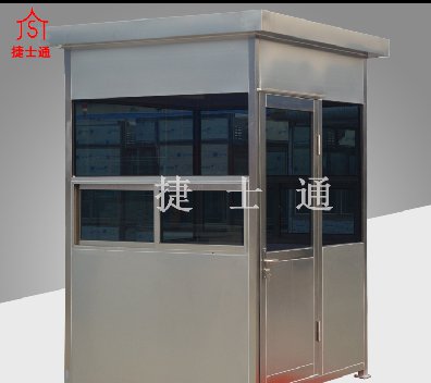 阜陽、宿州專業(yè)崗?fù)S家