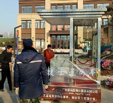 山西左權(quán)縣1個碧桂園禮賓崗亭，1.8乘1.8