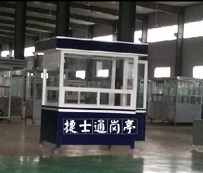 福建南平建甌市竹海小學(xué)，交通勸導(dǎo)站，警亭，1.5乘2米