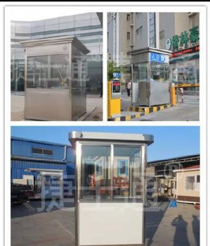 不銹鋼崗?fù)そ榻B|什么是不銹鋼？