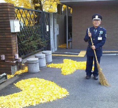 快開學(xué)了！你們學(xué)校的門衛(wèi)崗?fù)べI了嗎
