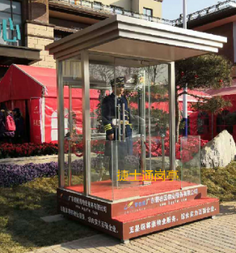 山西左權(quán)縣，1個(gè)碧桂園禮賓崗?fù)ぃ?.8乘1.8