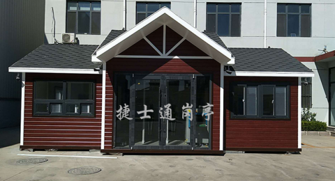 學(xué)校體育場(chǎng)地、場(chǎng)館、操場(chǎng)、游泳館、羽毛球館、籃球館、排球館等對(duì)外開(kāi)放方