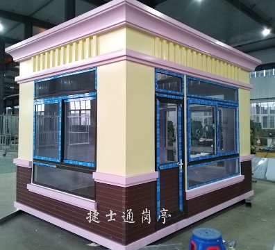 四川省綿陽市梓潼幼兒園高檔保安崗亭