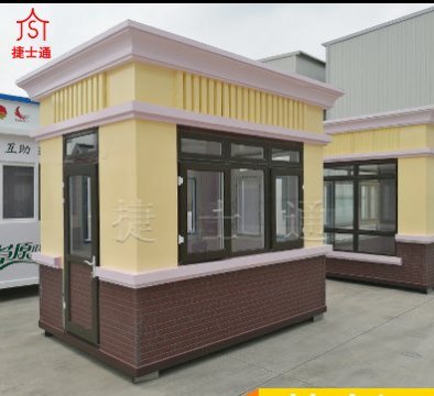 銷(xiāo)往焦作市氟碳噴漆保安崗?fù)?></a></div>

                        <div   id=